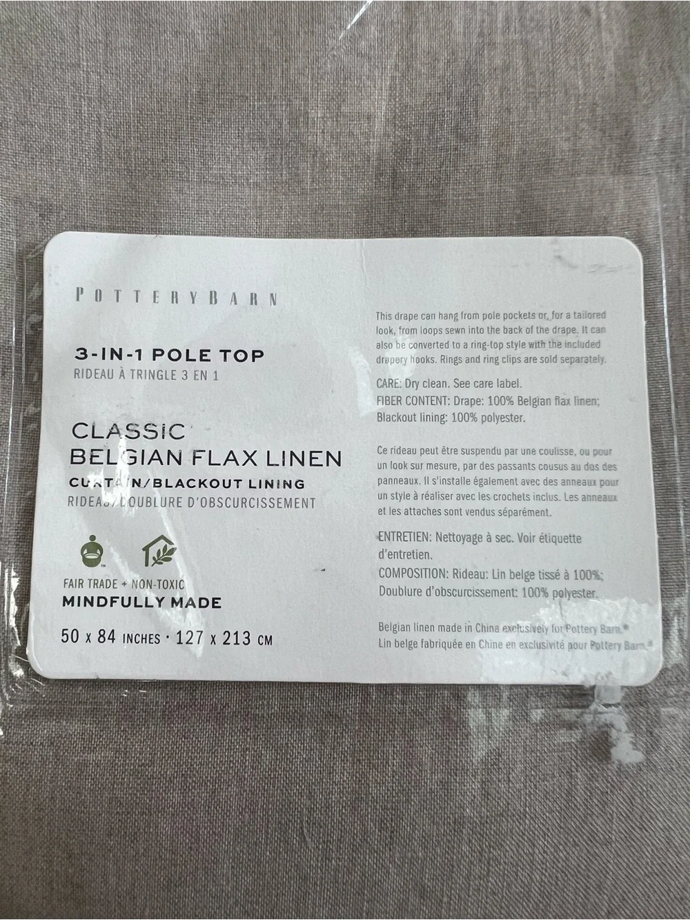 Pottery Barn New 2 Panels Classic Flax Linen Curtain/Drape Set in Dark Flax (Tan